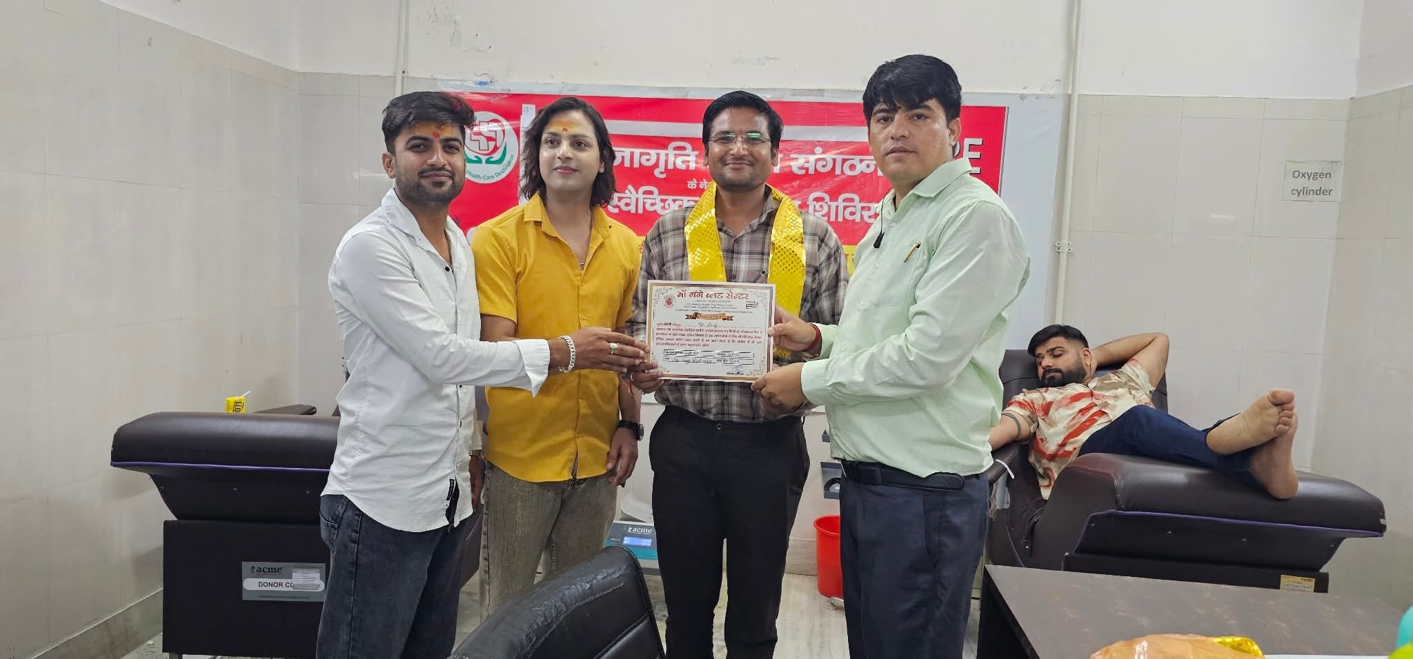 Blood Donation - 16